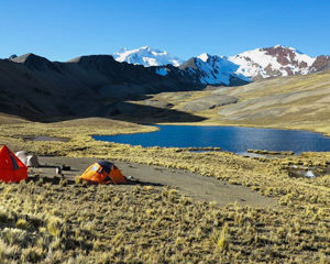 prossimeattivita_cordillerarealbolivia