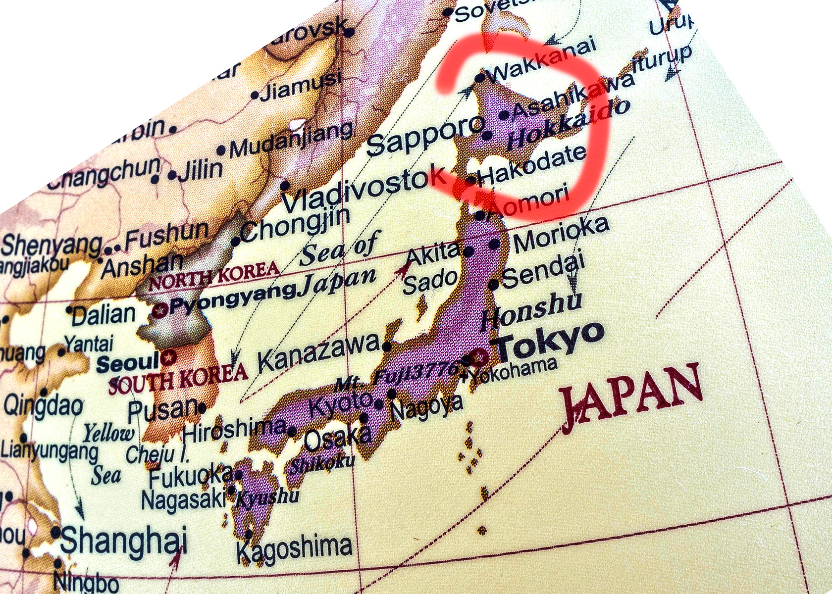 Japan Hokkaido SkiArea