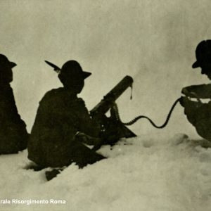 inMont_fonte_Museo_Centrale_Risorgimento_Roma_03