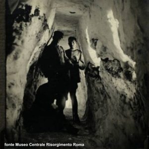 inMont_fonte_Museo_Centrale_Risorgimento_Roma_05